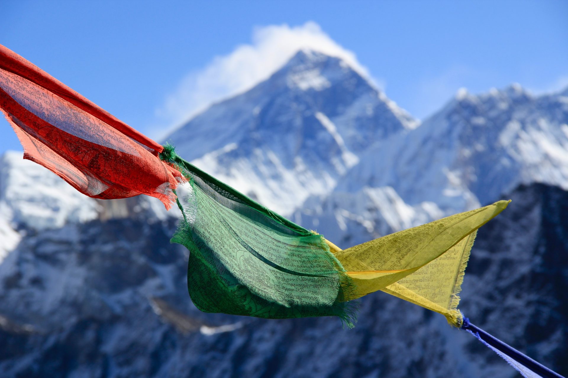 Everest Base Camp, Nepal